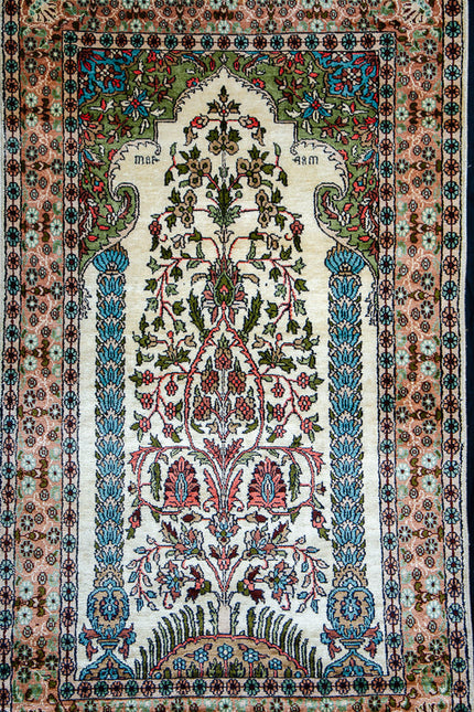 Regular silk carpet, size: 2 feet 6 inches by 4 feet