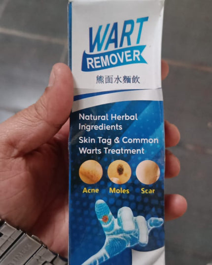 Wart Remover (Pack of 2)