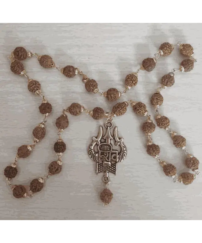 Latest Rudraksha Gold Plated Chain