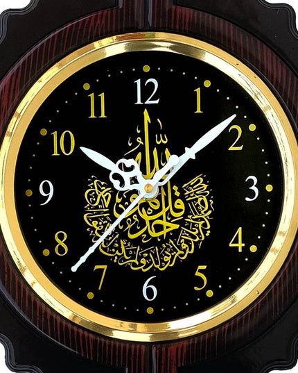 Analog Wall Clock  (Brown, With Glass)