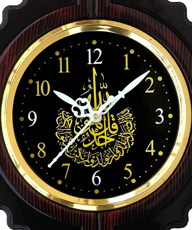 Analog Wall Clock  (Brown, With Glass)