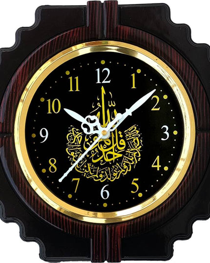 Analog Wall Clock  (Brown, With Glass)