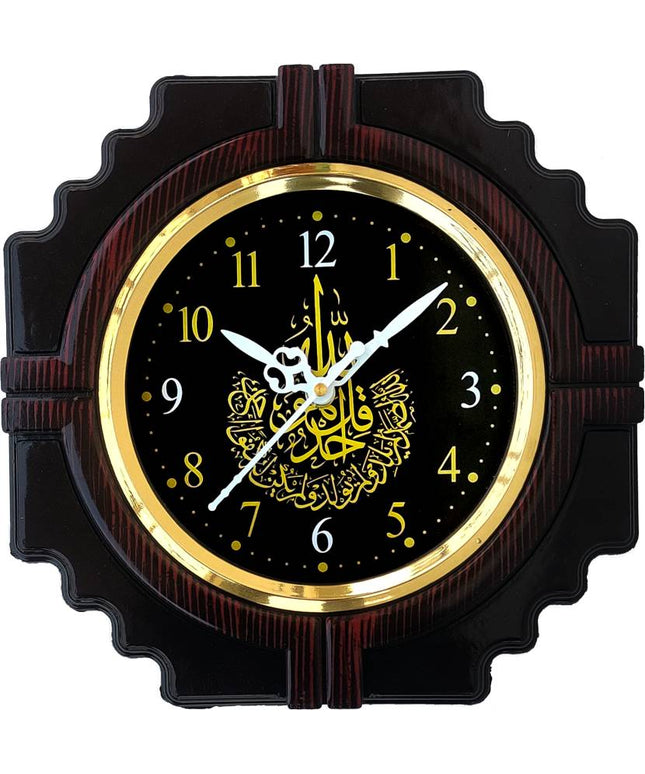 Analog Wall Clock  (Brown, With Glass)