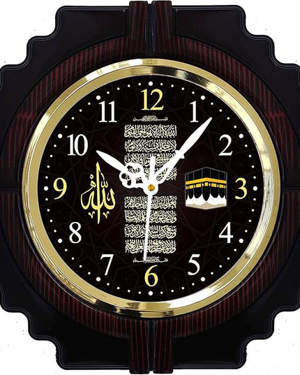 Wall Decor Designer Decorative Islamic Wall Clock