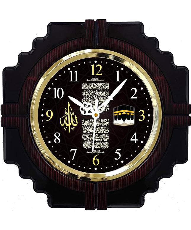 Wall Decor Designer Decorative Islamic Wall Clock
