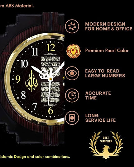 Wall Decor Designer Decorative Islamic Wall Clock