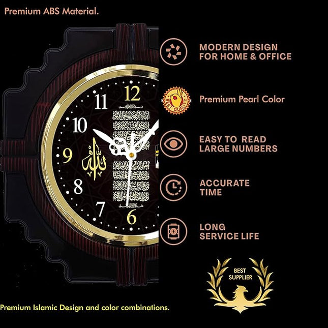 Wall Decor Designer Decorative Islamic Wall Clock