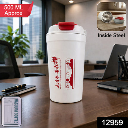 Vacuum Insulated Travel Mug Tumbler With Lid (500 Ml Approx)