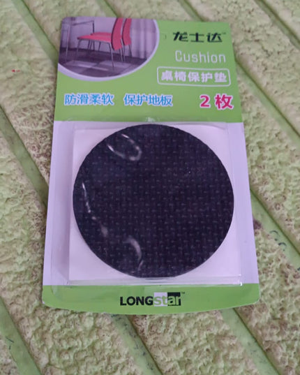 Furniture Protection Pad (2 Pcs Set)