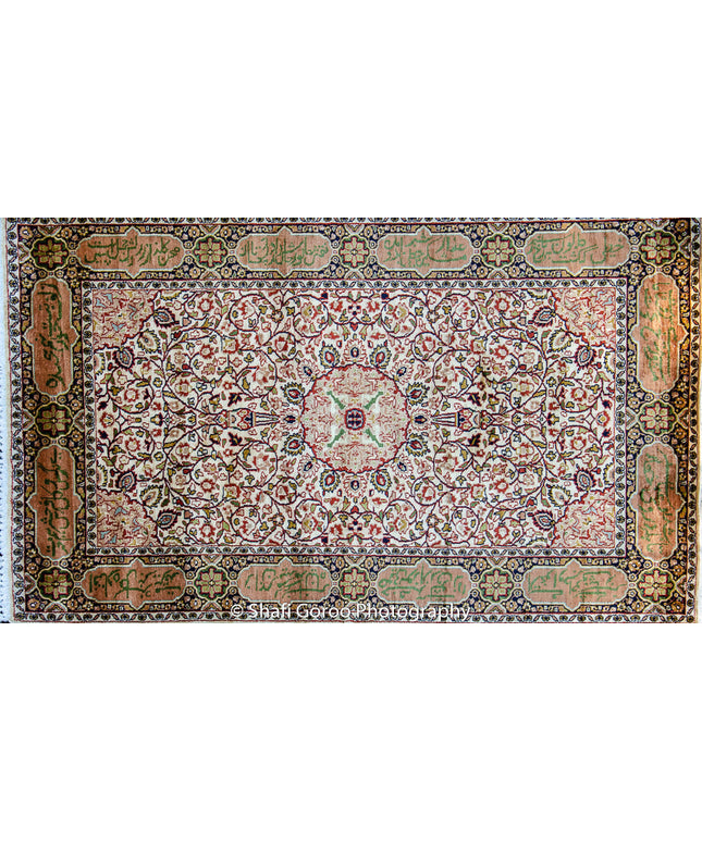 Regular silk carpet, size: 3 feet by 5 feet