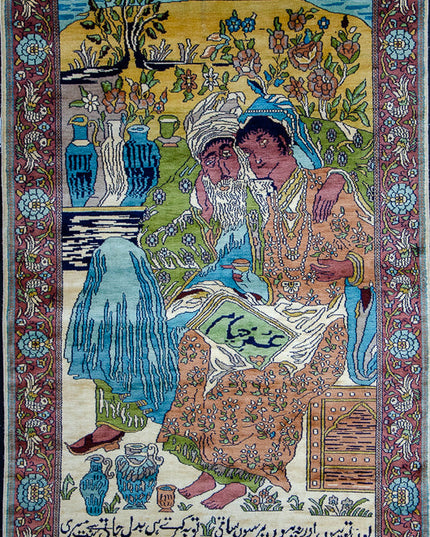 Regular silk carpet, size: 3 feet by 5 feet