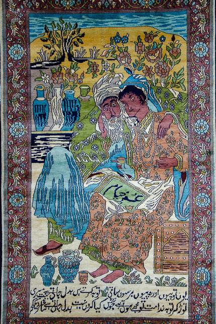 Regular silk carpet, size: 3 feet by 5 feet