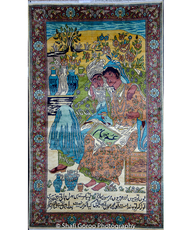 Regular silk carpet, size: 3 feet by 5 feet
