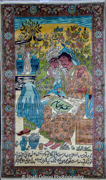 Regular silk carpet, size: 3 feet by 5 feet