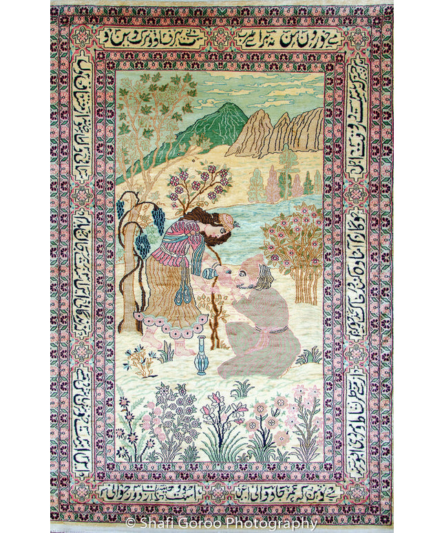 Regular silk carpet, size: 4 feet by 6 feet