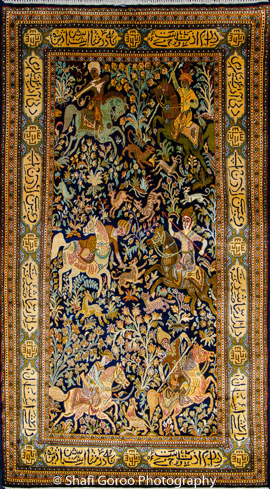 High knot silk on silk, size 2.5' x 4'