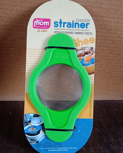 Stainless Steel Mesh Strainer With Dual Handle Plastic Frame (1 Pc)