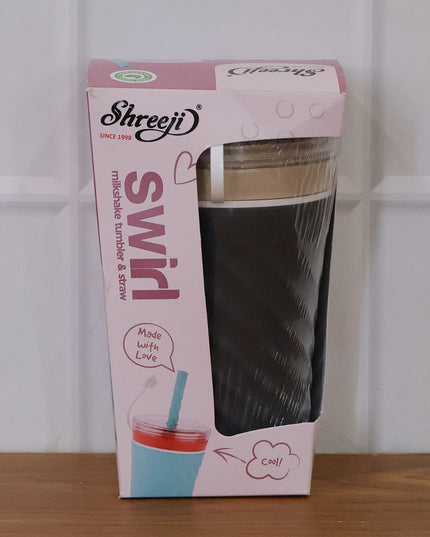 Swirl Design Drinking Tumbler Cup With Lid And Straw (1 Pc)