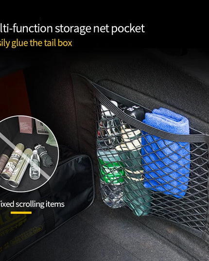 Car Trunk Storage Bag Nylon Mesh Nets Auto Back Rear Trunk Organizer Elastic String Luggage Net Holder Pocket Vehicle supplies