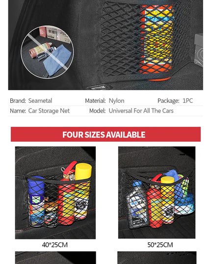 Car Trunk Storage Bag Nylon Mesh Nets Auto Back Rear Trunk Organizer Elastic String Luggage Net Holder Pocket Vehicle supplies