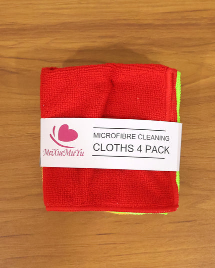 Microfiber Cleaning Cloths 4 Pc Set Multipurpose Cleaning Towel Napkin