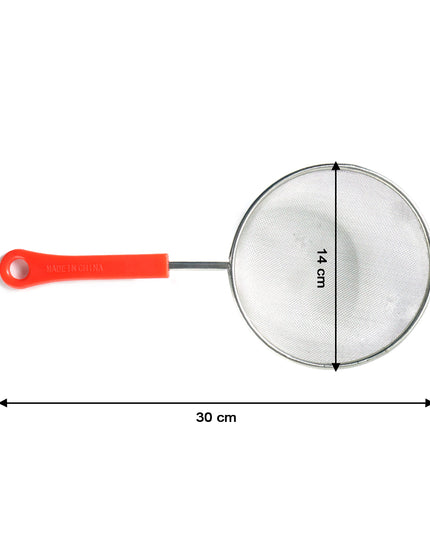 B-grade Small Size Fine Mesh Kitchen Strainer (1 Pc)