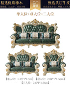 1 2 3 seat