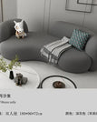 style8