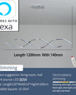 Alexa smart 1200mm / China Mainland