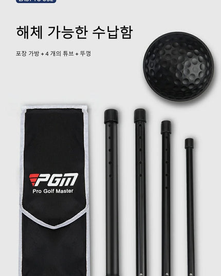 PGM Golf Bags Support Rod 4-Section Adjustable Length Protection Bag Anti Deformation Universal ZJ015