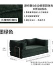 Style- 6 / Two Seat
