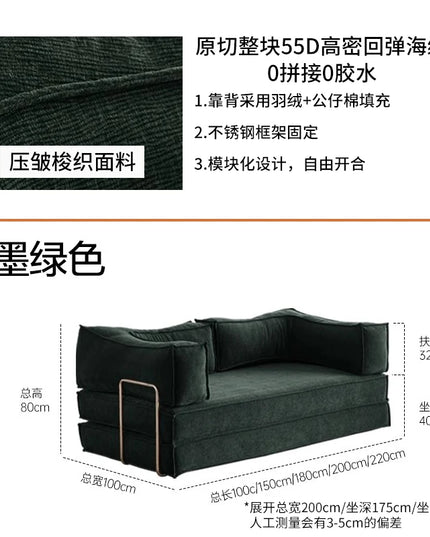 Folding Dual-use Modular Compression Sofa Bed Living Room Bedroom Home Lazy Pudding Retro Style Tatami Sofa