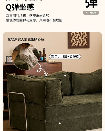Folding Dual-use Modular Compression Sofa Bed Living Room Bedroom Home Lazy Pudding Retro Style Tatami Sofa