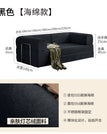 Style- 4 / Two Seat