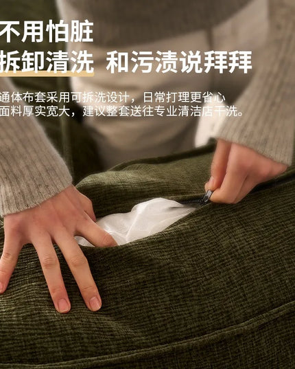 Folding Dual-use Modular Compression Sofa Bed Living Room Bedroom Home Lazy Pudding Retro Style Tatami Sofa
