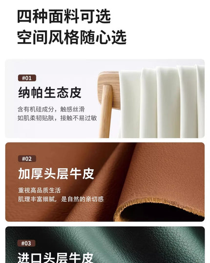 Cloud Retractable Sofa French Cream Wind Straight Row Multi-functional Reclining And Sleeping Leather Electric Sofa