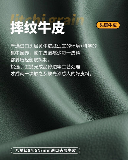 Cloud Retractable Sofa French Cream Wind Straight Row Multi-functional Reclining And Sleeping Leather Electric Sofa