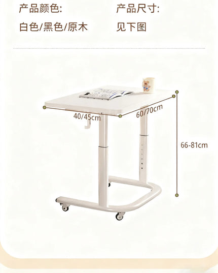 Height-adjustable Stone Study Desk Simple Movable Bedside Sofa Side Table for Balcony Bedroom Small Apartment
