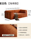 Style- 2 / Two Seat
