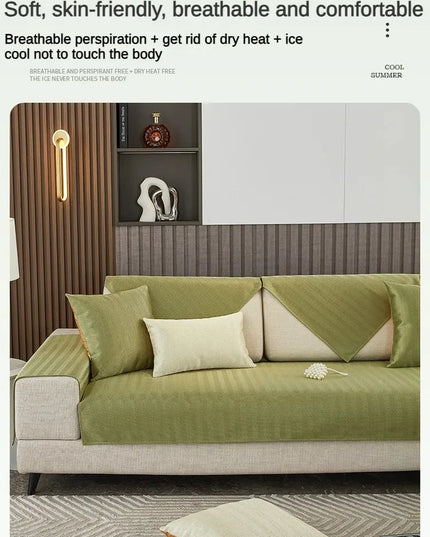 Ice Silk Sofa Cushion Summer Summer Cool Cushion Cushion 2023 New Anti slip Backrest Full Cover Cloth Towel Set