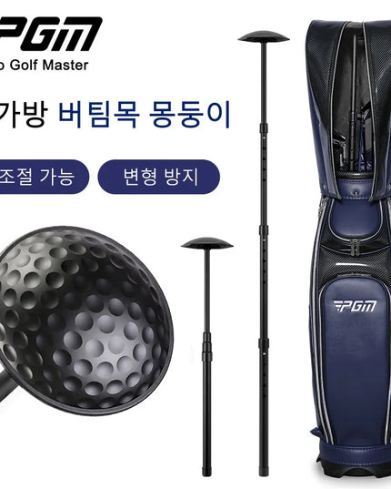 PGM Golf Bags Support Rod 4-Section Adjustable Length Protection Bag Anti Deformation Universal ZJ015