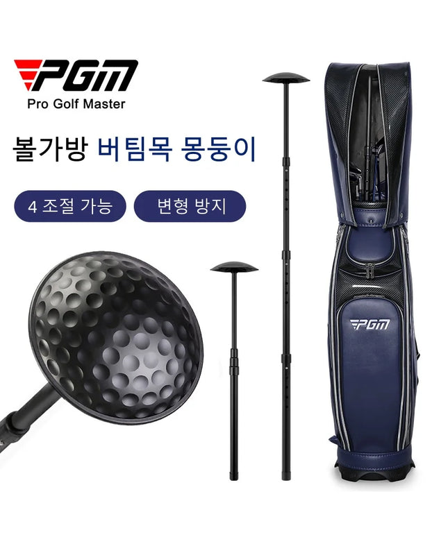 PGM Golf Bags Support Rod 4-Section Adjustable Length Protection Bag Anti Deformation Universal ZJ015