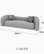 200cm
