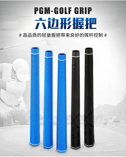 PGM Golf Club Grips Hexagonal Grip Rubber Grip Applicable for Iron and Wooden Golf Clubs Putter Grip Black/Blue