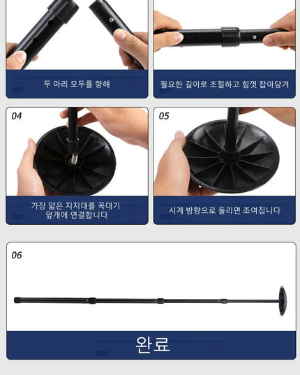 PGM Golf Bags Support Rod 4-Section Adjustable Length Protection Bag Anti Deformation Universal ZJ015