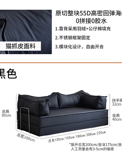 Folding Dual-use Modular Compression Sofa Bed Living Room Bedroom Home Lazy Pudding Retro Style Tatami Sofa