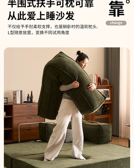 Folding Dual-use Modular Compression Sofa Bed Living Room Bedroom Home Lazy Pudding Retro Style Tatami Sofa