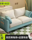 style7