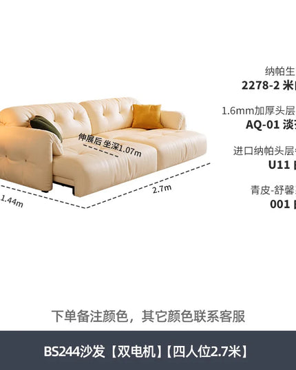 Cloud Retractable Sofa French Cream Wind Straight Row Multi-functional Reclining And Sleeping Leather Electric Sofa