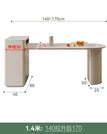140-170X80X90CM A